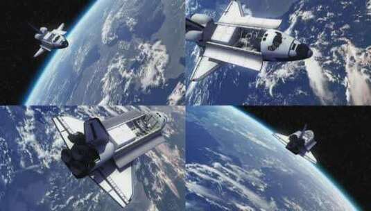 航天飞机绕地球飞行高清在线视频素材下载