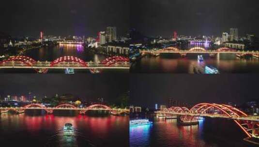 广西柳州柳江夜景文惠桥夜景灯光航拍高清在线视频素材下载