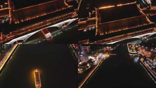 航拍成都地标SKP环球中心夜景生机之塔高清在线视频素材下载