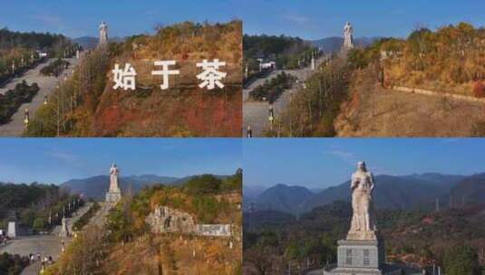 炎帝神农氏雕塑高清在线视频素材下载