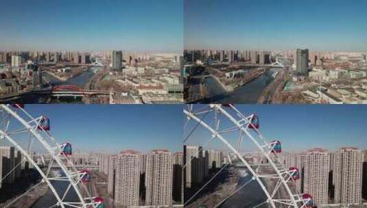 天津市地标航拍天津之眼唯美镜头高清在线视频素材下载