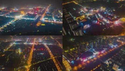 安徽城市夜景航拍延时摄影高清在线视频素材下载