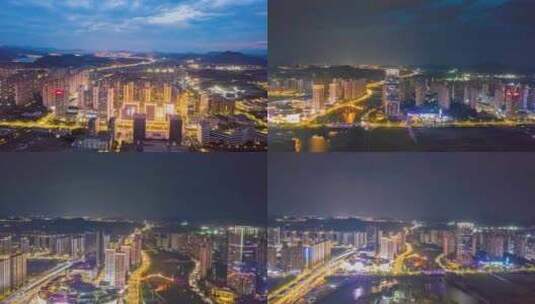 杭州青山湖科技城延时航拍合集高清在线视频素材下载