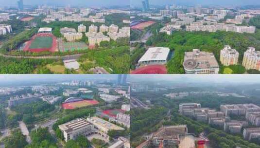 华南师范大学广州校区航拍大学城校园风景风高清在线视频素材下载