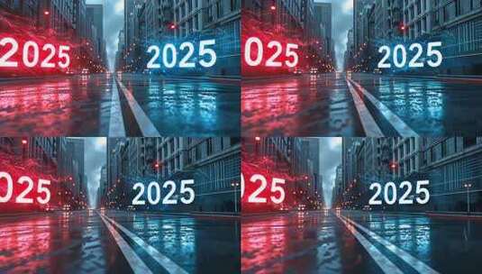 蛇年2025年新年春节数字特效背景高清在线视频素材下载