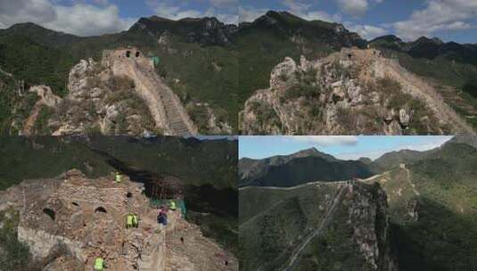 长城山峦自然风光高清在线视频素材下载