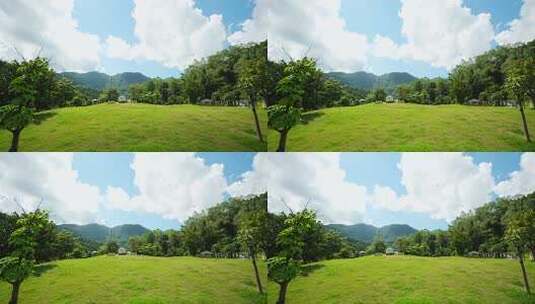 晴天马峦山郊野公园高清在线视频素材下载