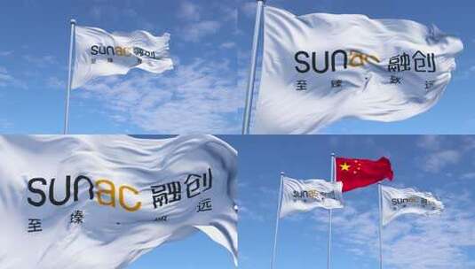 融创旗帜高清在线视频素材下载