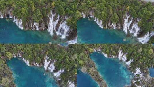 四川阿坝九寨沟航拍高清在线视频素材下载