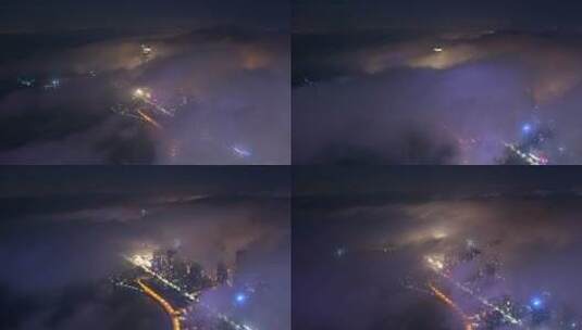 青岛平流雾夜景高清在线视频素材下载