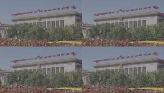 天安门素材 红旗 人民大会堂 祝福祖国高清在线视频素材下载