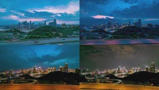 重庆城市立交渝中区日转夜轨迹延时高清在线视频素材下载