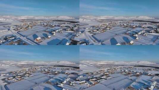 航拍内蒙古边塞雪村小乌尔根高清在线视频素材下载