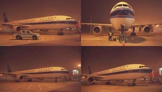 宝安机场国内航班中国南方航空高清在线视频素材下载