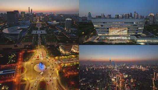上海夜景 世纪大道 陆家嘴夜景 日晷高清在线视频素材下载