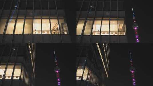 上海陆家嘴写字楼晚上开灯加班的办公室高清在线视频素材下载