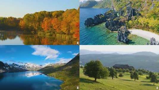 唯美风景绿色山坡蓝色海岸海边水乡枫叶岩石高清在线视频素材下载