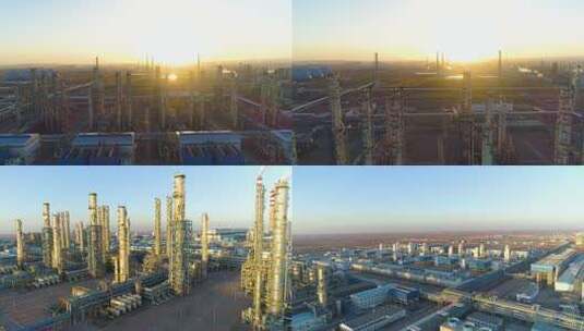 航拍工业炼油石油厂房11高清在线视频素材下载