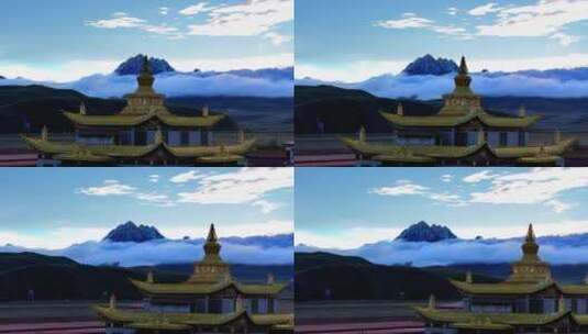 川西风光日出下的塔公寺远望雅拉雪山高清在线视频素材下载