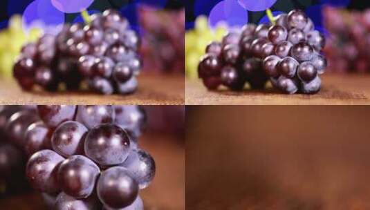 特写鲜香果蔬葡萄绿色农副产品宣传视频素材高清在线视频素材下载