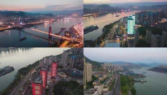 4K重庆市万州区三桥延时万州区城市航拍高清在线视频素材下载