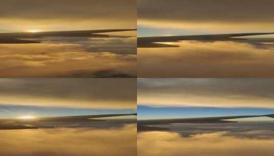 飞机云层夕阳拍摄高清在线视频素材下载