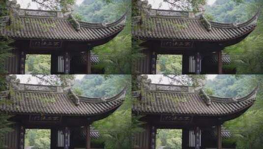 杭州飞来峰永福寺禅院风景高清在线视频素材下载