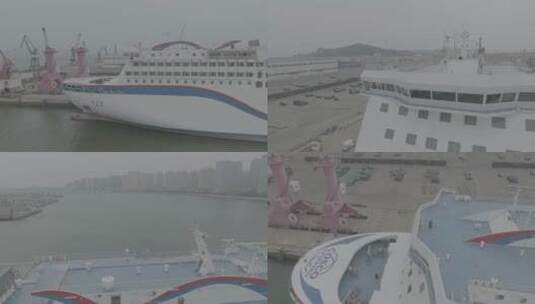 轮渡 大船 港口 船 客轮高清在线视频素材下载