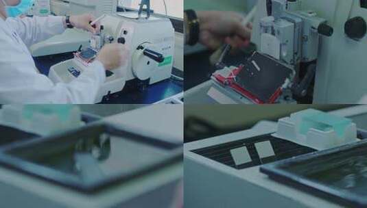 病理科肿瘤生物活检高清在线视频素材下载