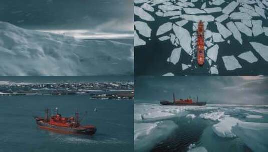 冰川极地科考破冰船高清在线视频素材下载