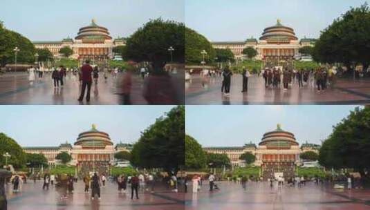 4k重庆人民大礼堂延时高清在线视频素材下载