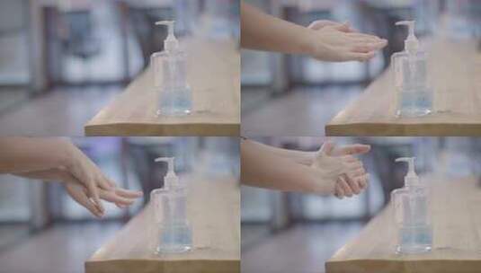 医务人员洗手液洗手高清在线视频素材下载