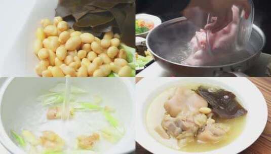 海带黄豆猪蹄汤烹饪过程高清在线视频素材下载
