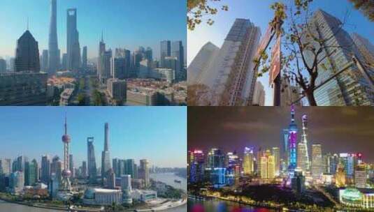 上海浦东新区陆家嘴高楼大厦风景航拍高清在线视频素材下载