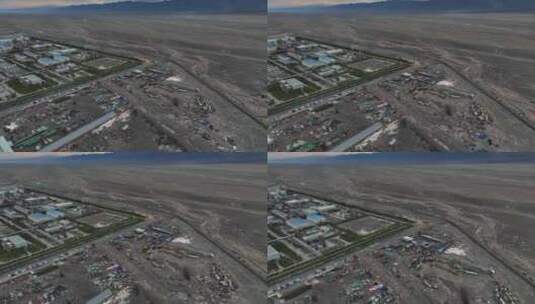 新疆托克逊县圣雄能源化工工业园区高清在线视频素材下载