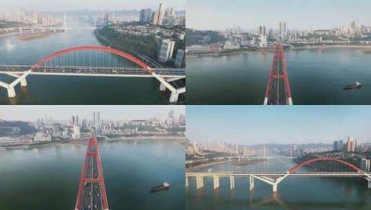 重庆菜园坝大桥交通航拍高清在线视频素材下载