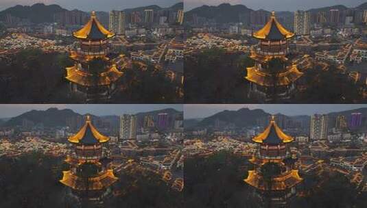 HDR铜仁中南门古城东山寺夜景航拍风光高清在线视频素材下载