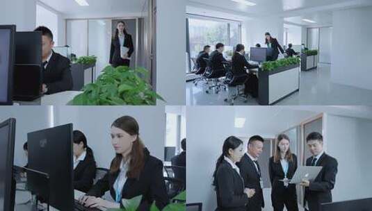 办公室内白领工作场景高清在线视频素材下载
