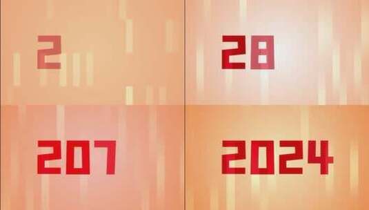 简约2022年新年快乐虎年祝福文字快闪高清AE视频素材下载