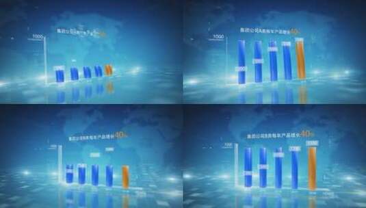 柱状图企业科技数据缩减展示高清AE视频素材下载