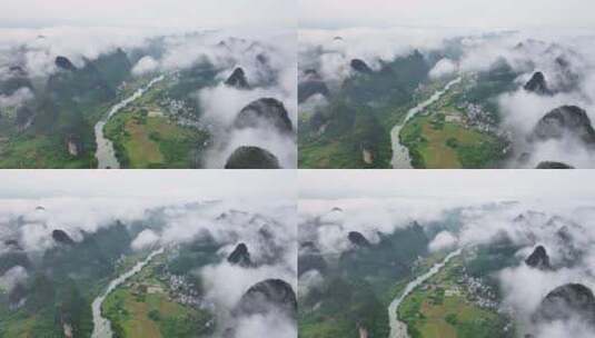 航拍烟雨阳朔遇龙河自然风光高清在线视频素材下载