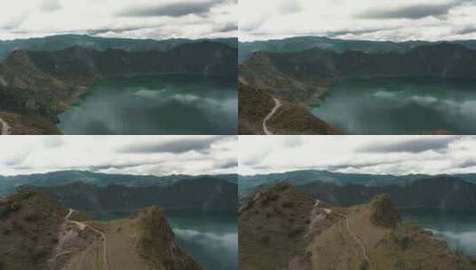 厄瓜多尔，火山口，火山，湖高清在线视频素材下载