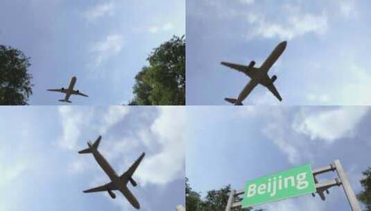经过北京路标的飞机高清在线视频素材下载