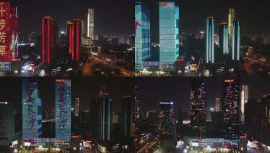 湖南长沙湘江万达广场夜景灯光秀航拍高清在线视频素材下载