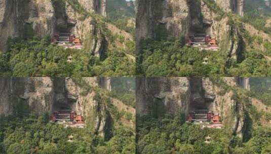 温州雁荡山自然风光高清在线视频素材下载