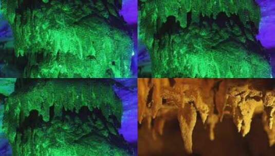 钟乳石局部高清在线视频素材下载