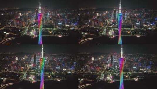 广州珠江新城广州塔夜景航拍高清在线视频素材下载