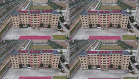 航拍湖北宜昌点军区城市建设高清在线视频素材下载
