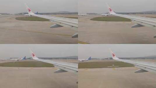 四川成都天府国际机场滑行的东方航空航班高清在线视频素材下载
