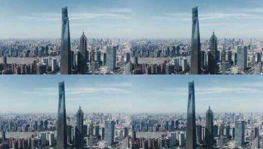 上海黄浦江两岸城市建筑风光航拍高清在线视频素材下载